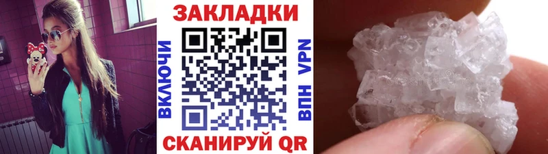 Где продают наркотики Тосно ГАШИШ  Каннабис  COCAIN  Лсд 25  Мефедрон  Галлюциногенные грибы 