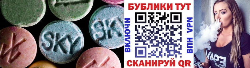 наркота  Тосно  mega зеркало  Экстази бентли 