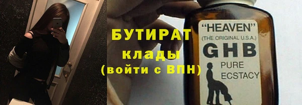 a pvp Пересвет