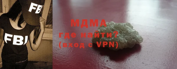 героин Переславль-Залесский