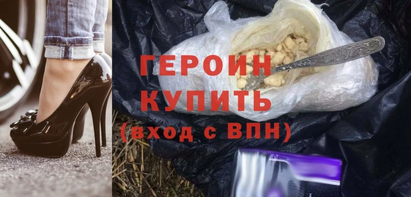 амфетамин Богданович