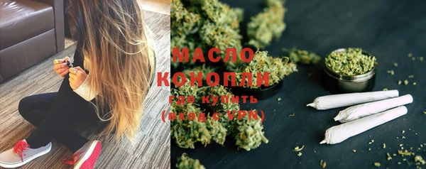 COCAINE Белоозёрский