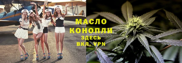 COCAINE Богородск