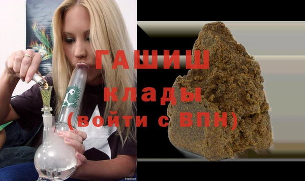 амфетамин Богданович