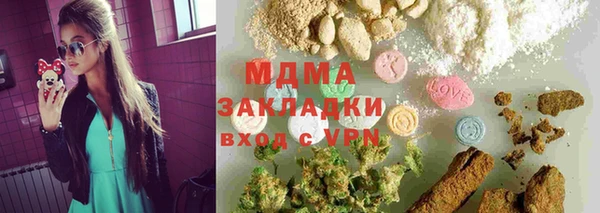 амфетамин Богданович
