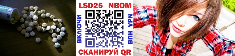 shop формула  Тосно  LSD-25 экстази ecstasy 
